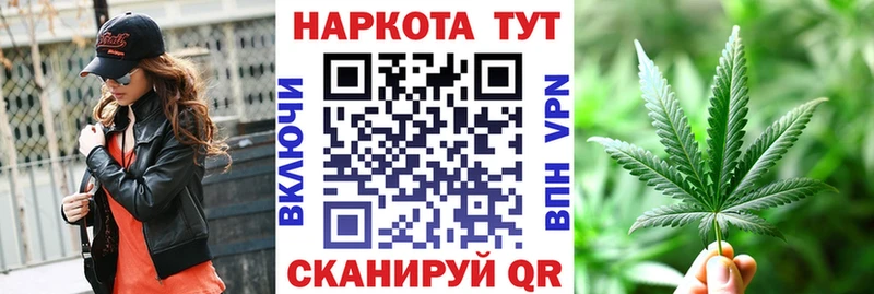 Где найти наркотики Южно-Сухокумск Марихуана  АМФЕТАМИН  ГАШИШ  Кокаин 
