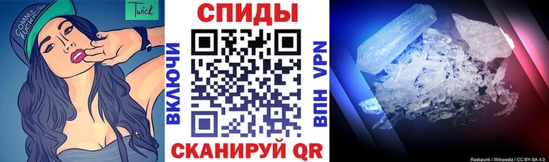 АМФЕТАМИН 98%  kraken ТОР  Южно-Сухокумск  где найти наркотики 