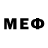 МДМА кристаллы MeatDance