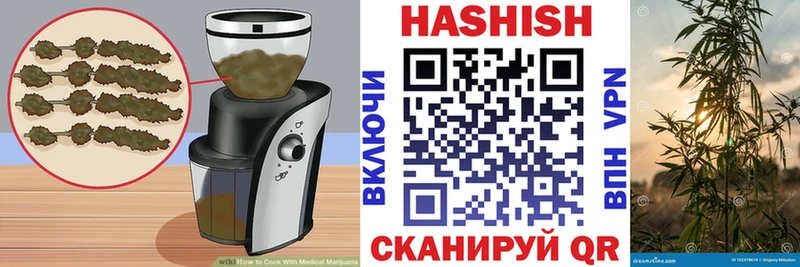 mega ссылки  Южно-Сухокумск  Canna-Cookies марихуана  купить  цена 