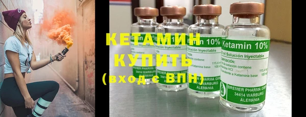 амфетамин Киров