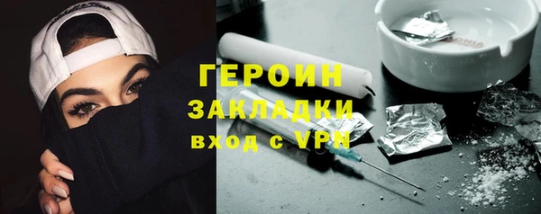 мяу мяу мука Краснотурьинск