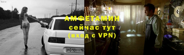 мяу мяу мука Краснотурьинск