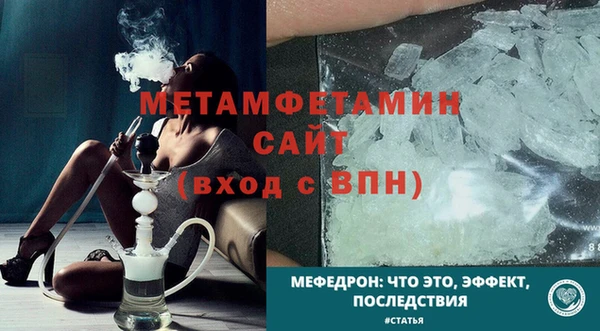 не бодяженный Пенза