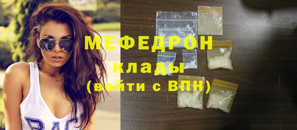 круглые Кукмор