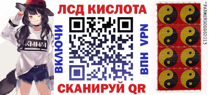 Наркотические марки 1500мкг  ОМГ ОМГ сайт  Южно-Сухокумск  где можно купить наркотик 
