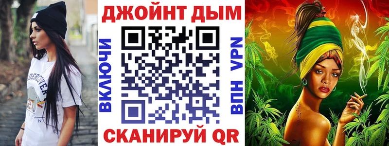 Бошки марихуана VHQ  блэк спрут tor  Южно-Сухокумск 